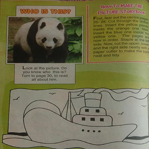 Magic Pot (25 July 2012)