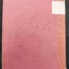 Jab Jago Tabhi Savera ( 1st Page half cut and some pages are damage ) .