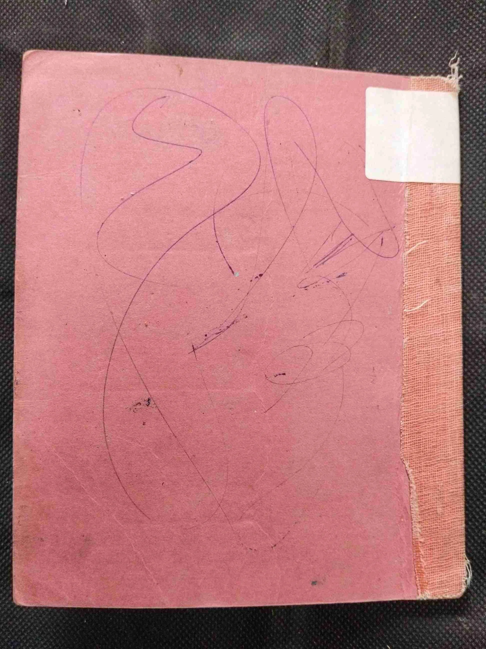 Jab Jago Tabhi Savera ( 1st Page half cut and some pages are damage ) .