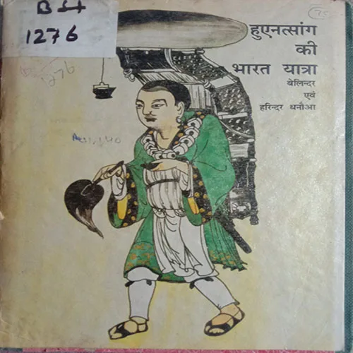 Huan-Tsang's Ki Bharat Yatra