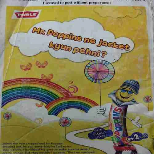 Tell Me Why . Edition :- ( Oct – 2010 , Vol. 05 , No. 01 ).