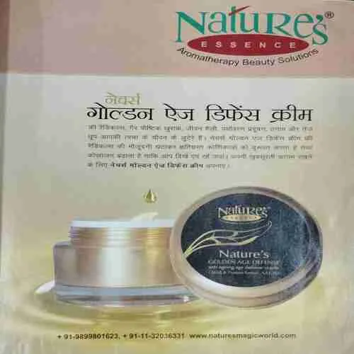 Bidiya  (January 2013)