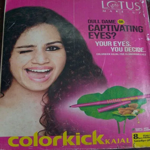Grihalakshmi(August 2015)