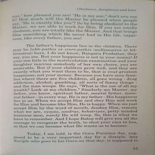 The Principle Of Sahaj Marg ( Total Pages 246 )