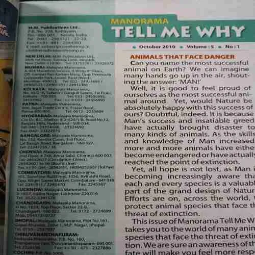 Tell Me Why . Edition :- ( Oct – 2010 , Vol. 05 , No. 01 ).