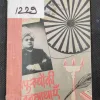 Mahapurusho Ki Jivan Kathaye .