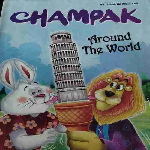 Champak . Edition :- ( May – 2nd – 2023 ).