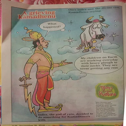 Magic Pot (November 28, 2018)