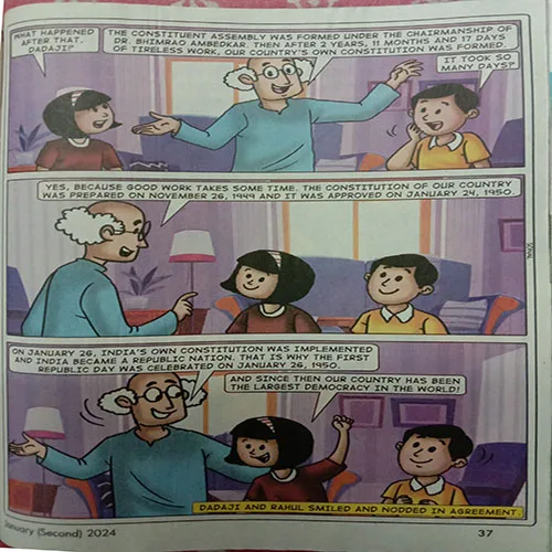Champak (January 2nd 2024)