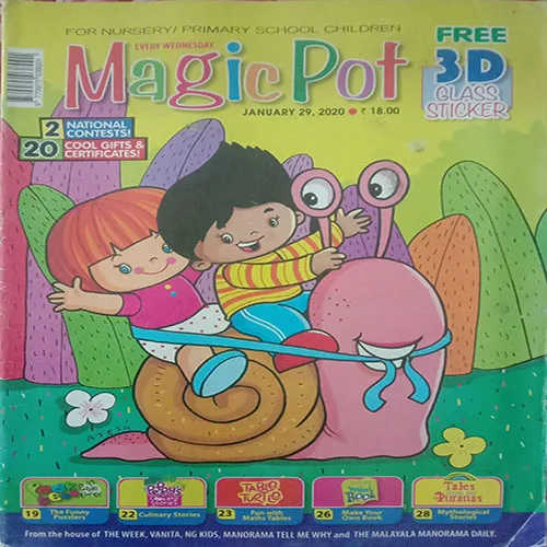 Magic Pot (January 29, 2020)
