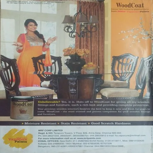 Grihshobha (  )