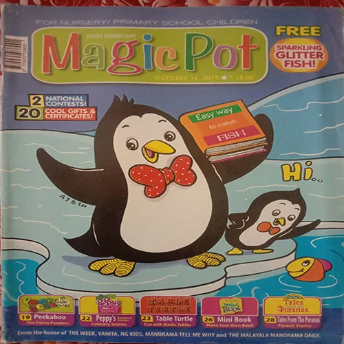 Magic Pot
