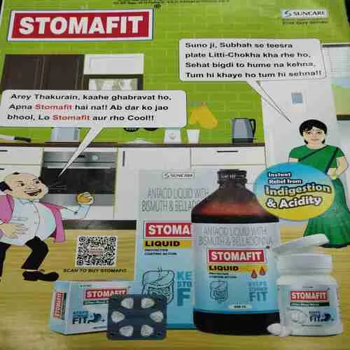 Champak . Edition :- ( Feb – 2nd – 2024 ).