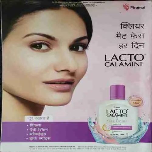 Grihshobha (May 2nd 2028)