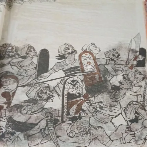 Aehtihashik Kathaye
