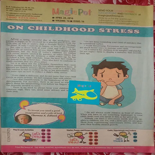 Magic Pot (April 20, 2016)
