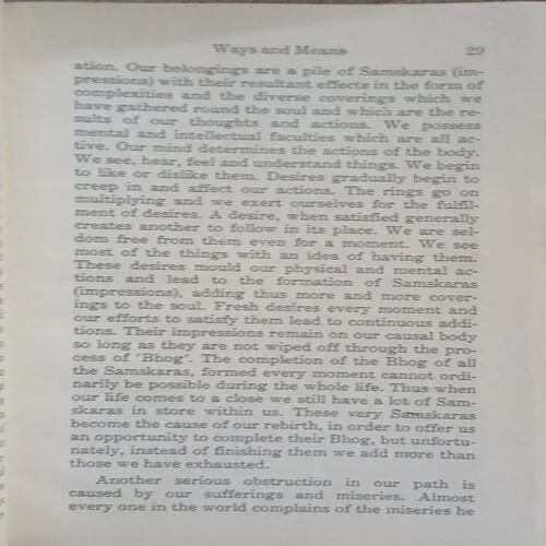 Reality at Dawn (By Ram Chandra ) ( No. of pages = 116)