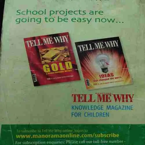 Tell Me Why . Edition :- ( March – 2013 , Vol. 07 , No. 03 ).