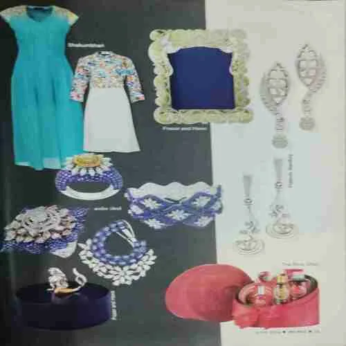Homemaker (August 2016)