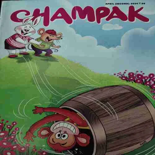 Champak . Edition :- ( April – 2nd – 2024 ).