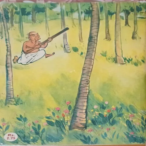 Marta kya nhi karta