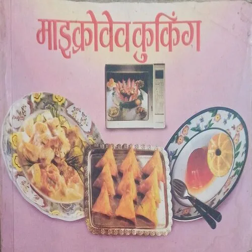 Microwave cooking