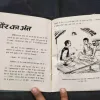 Sankhnaad .
