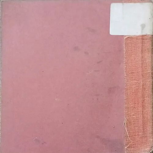 Mahan Bano ( Total Pages = 56)