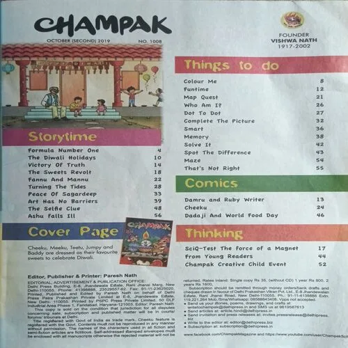 Champak ( October 2nd 2019 ) (Big Size)