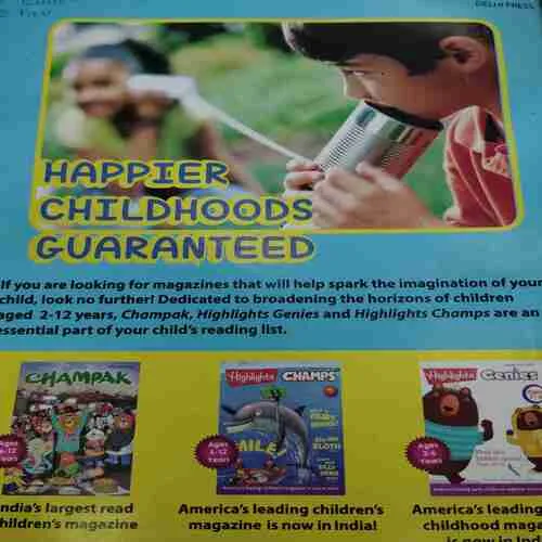 Champak . Edition :- ( Oct – 2nd – 2023 ).