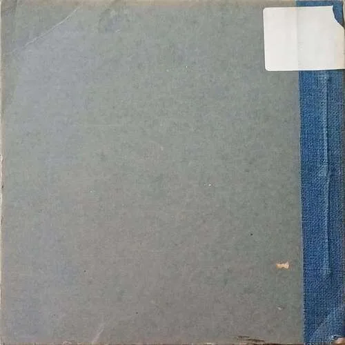 Dayalu Raksh ( Total Pages 35 )