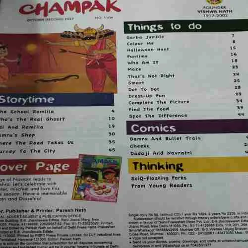 Champak . Edition :- ( Oct – 2nd – 2023 ).