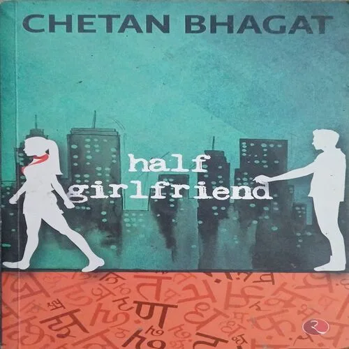 Half girlfriend