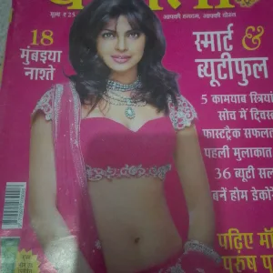 Vanita(January 2012)