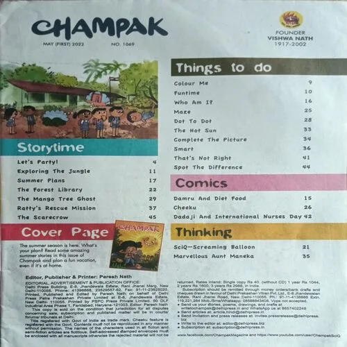 Champak ( May 1st 2022 ) (Big Size)