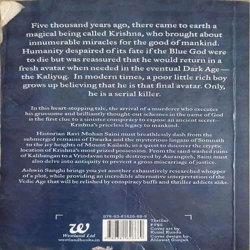 The Krishna Key ( Total Pages 479 )