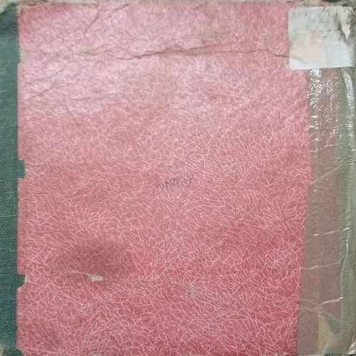 Mehnat Ka Fal ( No. of pages = 28  )