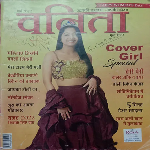 Vanita (March 2022)