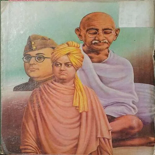 Bhagwan Mahaveer ( Total Pages 36 )
