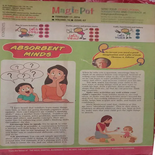 Magic Pot (February 17, 2016)