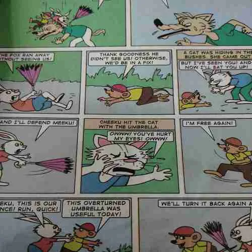Champak . Edition :- ( April – 2nd – 2023 ).