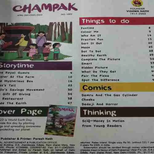 Champak . Edition :- ( April – 2nd – 2023 ).