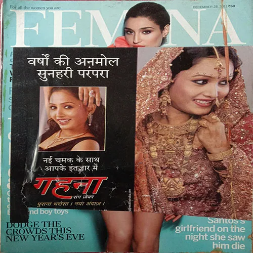 Femina (December 28, 2011)