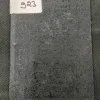 Dukhi Duniya .
