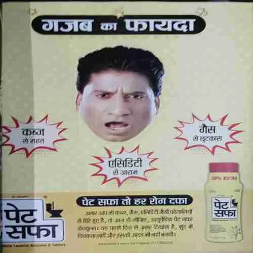 Grihshobha (September 2nd 2019)