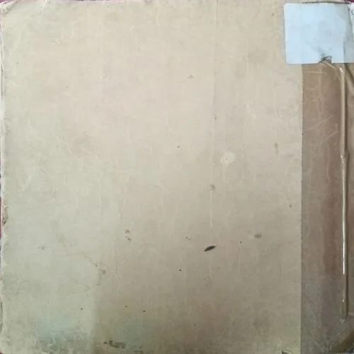 Prerak Jivan Gathae ( Total Pages = 36 )