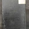 Dukhi Duniya .