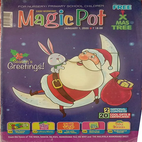 Magic Pot (January 1, 2020)