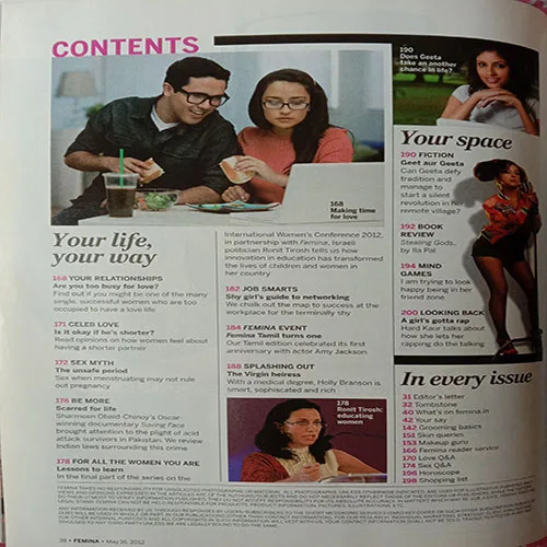Femina (May 16, 2012)
