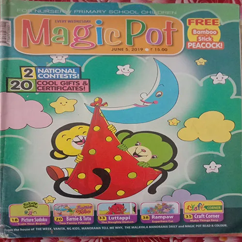 Magic Pot (June 5, 2019)